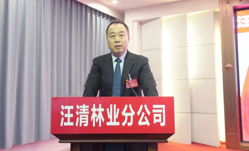 微信圖片_20250422093135.jpg