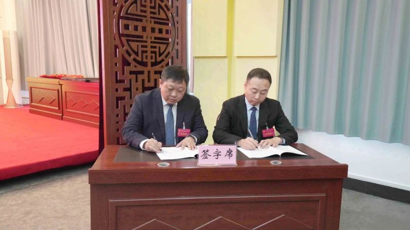 微信圖片_20250422093151.jpg