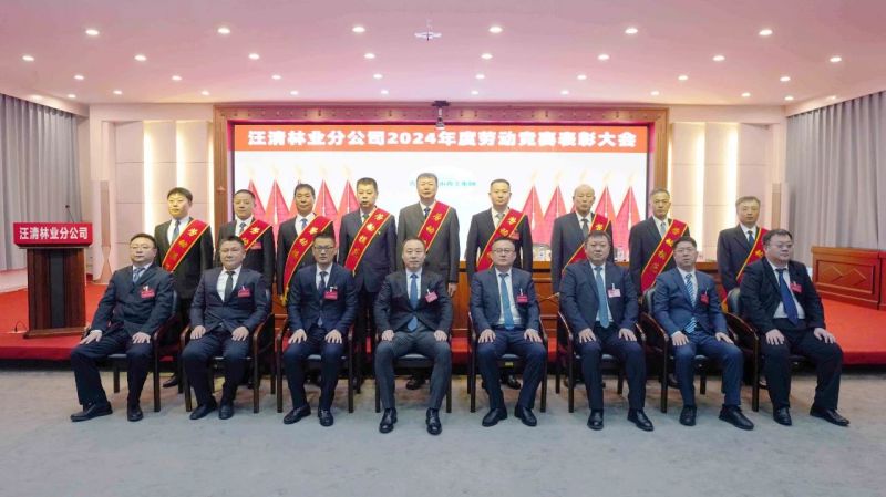 微信圖片_20250422093219.jpg